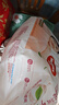 好奇（Huggies）【次日達(dá)】鉑金裝紙尿褲新生兒嬰兒尿不濕超薄透氣小桃褲 XL碼 64片 紙尿褲【12-17kg】 曬單實(shí)拍圖