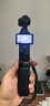 LKTOP【3C認證可登機】立可拓適用DJI大疆Pocket3續航手柄5000毫安充電手柄osmo口袋相機Pocket3配件 【送迷你三腳架】Pocket 3續航手柄 曬單實(shí)拍圖