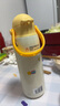 樂扣樂扣（LOCK&LOCK）兒童保溫杯水杯直飲杯子學(xué)生帶提環(huán)便攜水壺316不銹鋼黃色520ML 曬單實(shí)拍圖