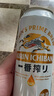 麒麟（Kirin）一番榨黃啤酒 500ml*24聽(tīng) 整箱裝 中秋節送禮 曬單實(shí)拍圖