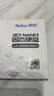 朗科（Netac）240GB SSD固態(tài)硬盤(pán) SATA3.0接口 N530S超光系列 電腦升級核心組件 曬單實(shí)拍圖