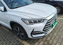 飚跡原廠(chǎng)補漆筆汽車(chē)專(zhuān)用車(chē)漆去痕修復神器珍珠白黑色油漆面劃痕點(diǎn)漆筆 【白色】補漆筆+劃痕蠟+磨砂紙 比亞迪 曬單實(shí)拍圖