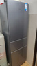華凌美的出品國家補貼家用家電冰箱二級能效節能低霜三門(mén)三開(kāi)門(mén)小型租房冷凍小冰箱HR-229T 曬單實(shí)拍圖