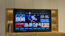 Vidda 發(fā)現X 2026款 75英寸 300Hz超高刷 墨晶屏 QD-Mini LED 以舊換新家電國家補貼液晶海信電視75VX5Q 曬單實(shí)拍圖