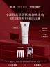 羽西【肖戰(zhàn)同款】白玉防曬霜50ml輕薄保濕隔離SPF50防曬乳生日禮物 曬單實(shí)拍圖