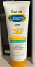 絲塔芙每日舒緩防曬霜50ml高倍防曬力SPF50+ PA++++ 防曬乳護膚品敏感肌 曬單實(shí)拍圖