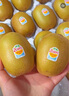佳沛（zespri）新西蘭  陽(yáng)光金奇異果16粒禮盒經(jīng)典果單果約 77-103g 水果 獼猴桃 曬單實(shí)拍圖