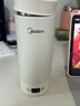 美的（Midea）便攜式電熱水杯 電熱水壺 保溫燒水杯 350ml迷你便攜式旅行出差 智能恒溫加熱杯 316L不銹鋼無(wú)異味 0.35L 【精準控溫】MK-DB35X22 曬單實(shí)拍圖