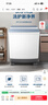 美的（Midea）洗衣機半自動(dòng)雙桶 MP12S166 12公斤大容量 一級能效 雙缸雙桶洗衣機 以舊換新 家電國家補貼20% 曬單實(shí)拍圖