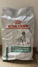 皇家成犬處方犬糧SAT30減肥減少乞食體重管理肥胖癥瘦身理想體重 SAT30/6KG 曬單實(shí)拍圖