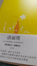 洛麗塔 納博科夫長(cháng)篇小說(shuō) 小說(shuō) 曬單實(shí)拍圖
