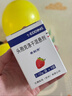 【原研藥】?？虅?頭孢克洛干混懸劑 0.125g*6袋/盒 曬單實(shí)拍圖