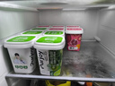 純享 （Purjoy）【代言人成毅推薦】純享果蔬沙拉酸奶 0蔗糖 8種果蔬 營(yíng)養無(wú)負擔 紅甜菜+羽衣甘藍混合酸奶10杯 曬單實(shí)拍圖