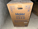 海爾【國家補貼立減20%】云舒領(lǐng)航3匹風(fēng)管機一拖一除醛中央空調新一級能效嵌入式3p標配水泵防漏水 1.5匹 一級能效 云舒領(lǐng)航【直流水泵+長(cháng)效除醛】 曬單實(shí)拍圖