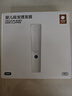 babycare嬰兒理發(fā)器整機防水低音自動(dòng)吸發(fā)兒童剃頭發(fā)禮盒寶寶專(zhuān)用 辛德白 曬單實(shí)拍圖