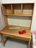 源氏木語(yǔ)實(shí)木兒童書(shū)桌書(shū)柜一體組合學(xué)習桌學(xué)生寫(xiě)字桌課桌1米+高上架 曬單實(shí)拍圖