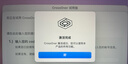 Crossover25激活Mac激活碼安裝24Crossover注冊L(fǎng)inux安裝Win軟件 Mac版終身 曬單實(shí)拍圖
