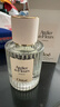 蔻依（Chloe） 仙境花園系列北國雪松濃香水50ml 木質(zhì)花香調 生日禮物 曬單實(shí)拍圖