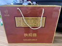 憶江南【中秋禮品】特級鐵觀(guān)音茶葉禮盒送人500g送父母長(cháng)輩的禮物天尊 曬單實(shí)拍圖