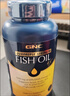 健安喜（GNC）深海四倍魚(yú)油軟膠囊 EPA/DHA高含量歐米伽3 【1瓶裝】四倍魚(yú)油240粒 曬單實(shí)拍圖