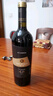 類(lèi)人首L7赤霞珠干紅葡萄酒整箱750ml6瓶中國寧夏紅酒汁賀蘭山節日禮物 曬單實(shí)拍圖