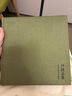 中國國家地理聲律啟蒙：吳冠中插圖珍藏版 詩(shī)畫(huà)系列古典詩(shī)詞圖書(shū)學(xué)生課外讀物 曬單實(shí)拍圖
