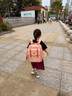 卡拉羊【云朵書(shū)包ProMax】小學(xué)生1-3-6年級8維減負防下墜男女兒童背包 曬單實(shí)拍圖