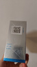 樂(lè )高素 y-氨基丁酸復合營(yíng)養素植物飲料 水劑口服液 25ml*10支 【水劑】一盒裝 曬單實(shí)拍圖