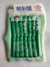 安井  蟹味棒 235g 1包 魚糜含量50% 火鍋燒烤關(guān)東煮麻辣燙食材 曬單實(shí)拍圖