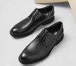 百麗男鞋內增高牛皮商務(wù)正裝男婚鞋A0558CM1黑色-內增高(A0559) 41 曬單實(shí)拍圖