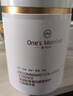 1號會員店（One's Member）京東自有品牌  重組膠原蛋白次拋精華液緊致修護倫敦獎大桶100支 曬單實拍圖