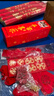 佳茉喬遷之喜對聯(lián)新款新房搬家入宅入戶(hù)門(mén)新居儀式布置裝飾品帶磁吸貼 曬單實(shí)拍圖
