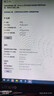 閃迪系統U盤(pán)電腦裝機一鍵重裝XP/win7/8/10/11純凈無(wú)捆綁旗艦Pe優(yōu)啟動(dòng) 64G純凈/原版16版本帶辦公設計 曬單實(shí)拍圖