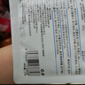 WIS水潤面膜24片補水保濕舒緩抗皺緊致曬后修護護膚品教師節禮物送禮 曬單實(shí)拍圖