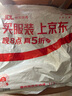 天堂 防紫外線(xiàn)晴雨傘三折 雨傘黑膠防曬太陽(yáng)傘遮陽(yáng)晴雨傘 午夜藍 曬單實(shí)拍圖
