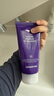 德妃（DERMAFIRM）紫蘇紫洗面奶150g氨基酸舒緩3.0修護屏障【老爸抽檢】禮物 曬單實拍圖