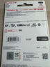 閃迪（SanDisk）64GB TF（MicroSD）內存卡 A1 U1 C10 至尊高速移動(dòng)版存儲卡 讀速140MB/s 手機平板游戲機內存卡 曬單實(shí)拍圖