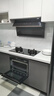 史密斯（A.O.SMITH）油煙機【門店熱賣】CXW-350-Q2CWi 頂側(cè)雙吸大吸力家用抽油煙機 一級能效 以舊換新 （定金） 咨詢客服有優(yōu)惠 曬單實拍圖