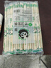 SHUANG YU一次性筷子100雙獨立包裝家用野餐衛生竹筷 打包方便筷餐具用品 曬單實(shí)拍圖