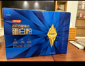 湯臣倍健旗艦藍罐臻鉆蛋白粉600g 分離乳清蛋白粉增強免疫力 中秋禮盒禮品 曬單實(shí)拍圖