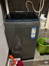 海爾（Haier）全自動(dòng)波輪洗衣機小型京東自營(yíng)10公斤大容量一級能效【XQB100-Z719】家電國家補貼家用 宿舍出租房 曬單實(shí)拍圖