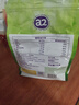 a2奶粉 新西蘭進(jìn)口全脂速溶成人奶粉青年營(yíng)養奶粉1kg/袋 冷水可沖 曬單實(shí)拍圖
