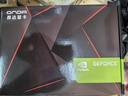 昂達（ONDA）GT1030典范4GD4-V5 4G/64bit GDDR4 辦公娛樂(lè )獨立顯卡（個(gè)） 曬單實(shí)拍圖