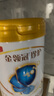 伊利金領(lǐng)冠珍護【三代OPO好吸收】幼兒A2β-酪蛋白奶粉3段(1-3歲)900g 曬單實(shí)拍圖