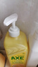 斧頭牌（AXE）檸檬護膚洗潔精 1.18kg（泵裝）可洗果蔬不傷手新老包裝隨機發(fā)貨 曬單實(shí)拍圖