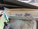 六品堂【新升級19件套】六品堂筆墨紙硯文房四寶書(shū)法初學(xué)入門(mén)毛筆套裝小學(xué)生中楷兼毫字帖水寫(xiě)布便攜禮盒 曬單實(shí)拍圖