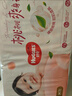 好奇（Huggies）鉑金裝小桃褲紙尿褲M(mǎn)144片(6-11kg)中號尿不濕【透爽散熱】 曬單實(shí)拍圖