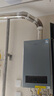 美的（Midea）無(wú)極雙變頻一級能效低噪冷凝燃氣壁掛爐天然氣采暖地暖鍋爐熱水器國家補貼免輔材費LL1PBD28-R53 曬單實(shí)拍圖