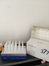 韓方五谷377美白補水保濕精華液次拋祛斑提亮去黃護膚品煙酰胺男女士禮物 曬單實(shí)拍圖