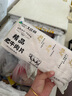 大莊園精品肥牛肉片肉卷1斤 國產(chǎn)谷飼牛肉火鍋食材生鮮冷凍牛肉 曬單實(shí)拍圖